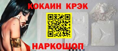 jwh Краснознаменск