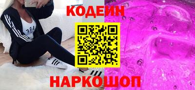 прущая мука Кунгур
