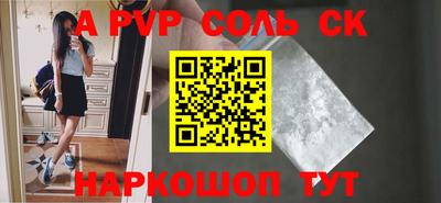 дмт Кумертау