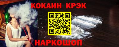 дмт Кумертау