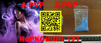 дмт Кумертау