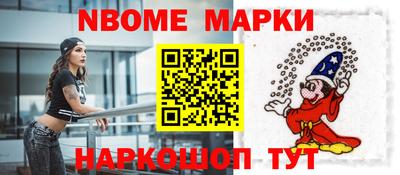дмт Кумертау