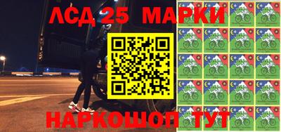 каннабис Краснодар