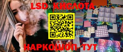 амфетамин Краснокаменск