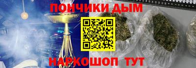 амфетамин Краснокаменск