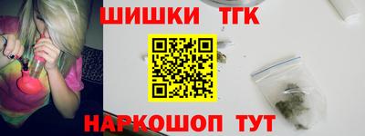 дмт Кумертау