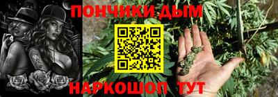 амфетамин Краснокаменск