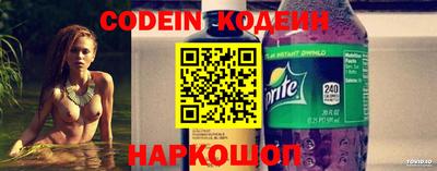 прущая мука Кунгур