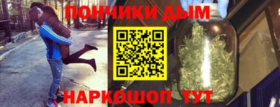 jwh Краснознаменск