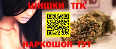 MDMA Кулебаки