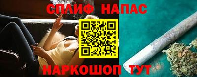 амфетамин Краснокаменск
