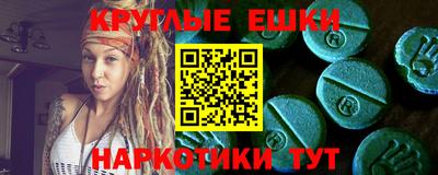 jwh Краснознаменск