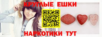 каннабис Краснодар