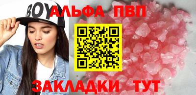 амфетамин Краснокаменск