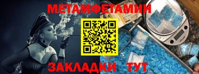 jwh Краснознаменск