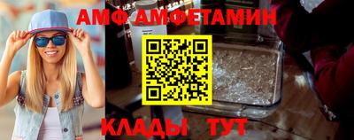 jwh Краснознаменск