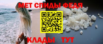дмт Кумертау