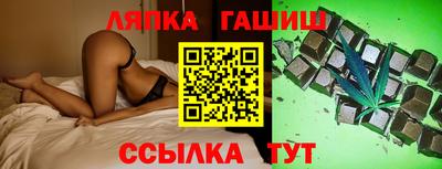 прущая мука Кунгур