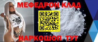 jwh Краснознаменск
