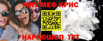 MDMA Кулебаки
