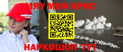 дмт Кумертау